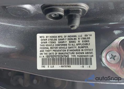 2014 Honda Civic Ex из США, поврежденный, VIN 19XFB2F87EE247043